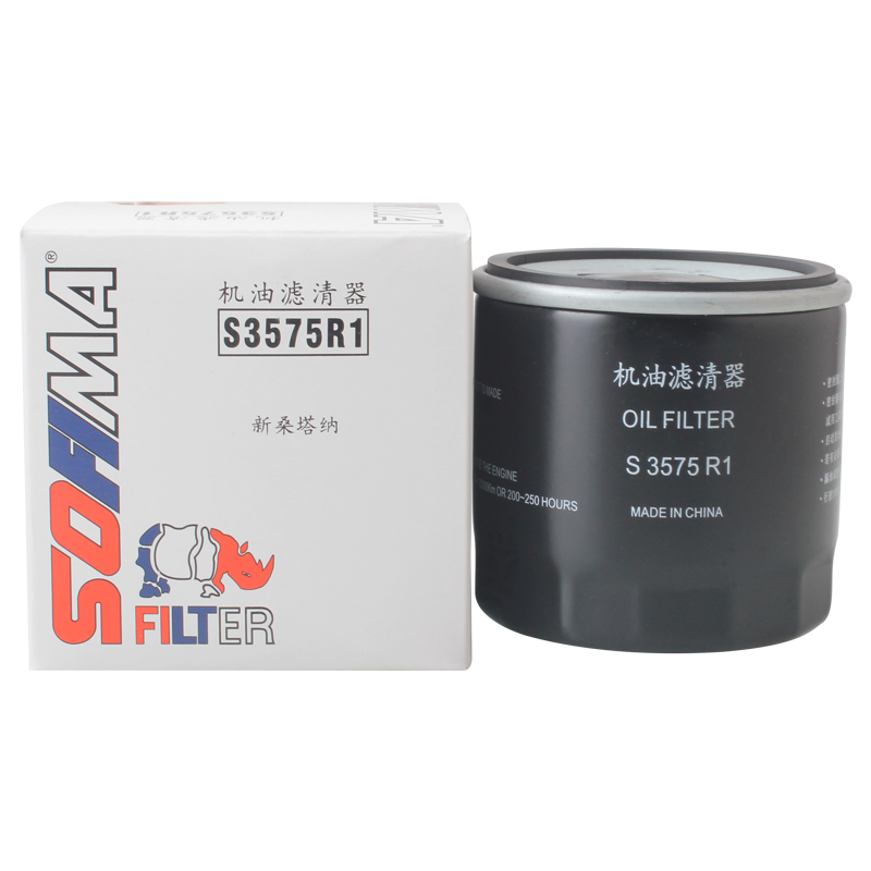 �����������о����S3575R1�ݴ�ɣ�������ڸ߶������ݱ���;�����A4LQ3 15.2Ԫ