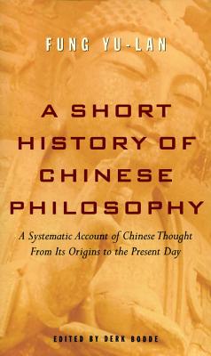 现货 英文原版 A Short History of Chinese Philosophy