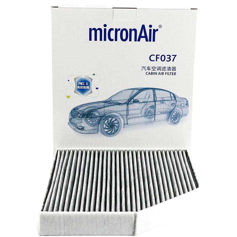 Micronair 每刻爱 CF037 科德宝 多效空调滤清器 (奥迪A4L A5/Q5)