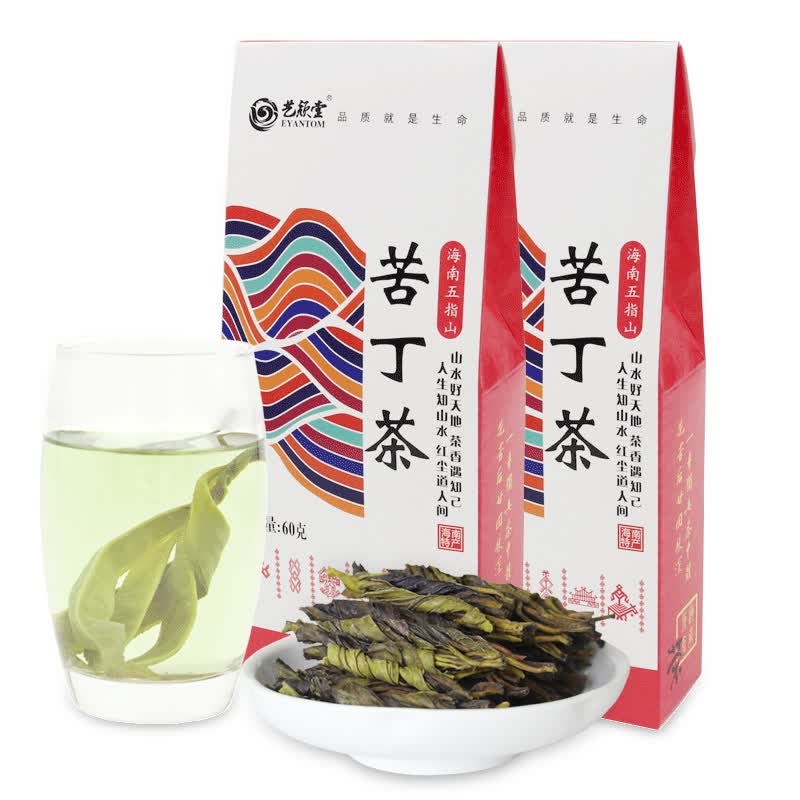 艺颜堂(eyantom)海南五指山大叶苦丁茶叶【买2件=发3袋】特级新茶花草