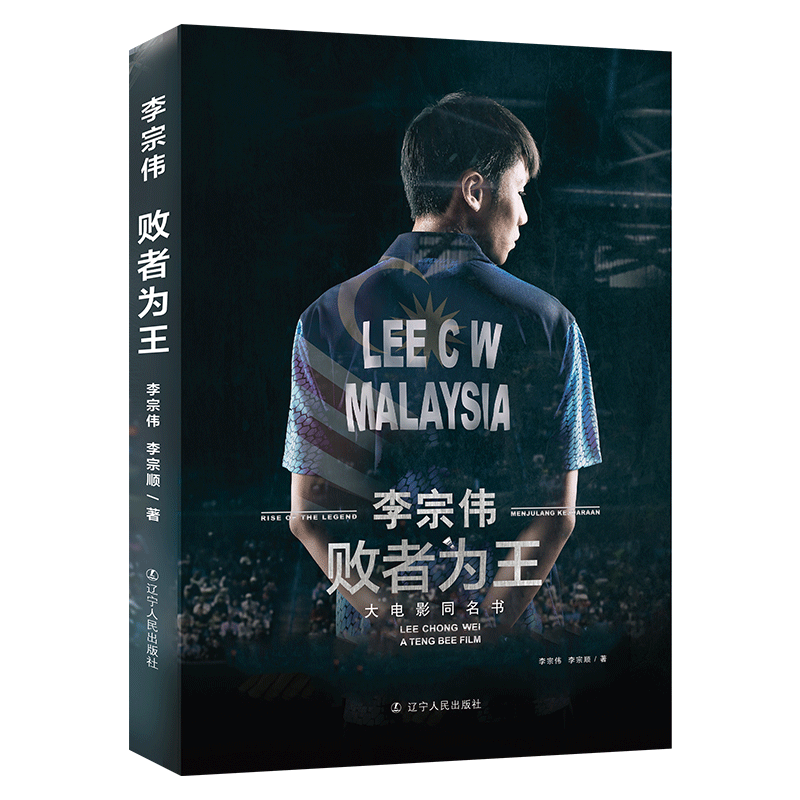 不再为价格担心，三款优质产品价格波动趋势一网打尽