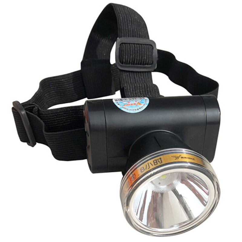 应急灯历史价格查询小程序|应急灯价格比较