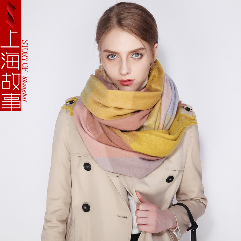 上海故事保暖围巾女冬款格子披肩围脖 6# 姜黄格