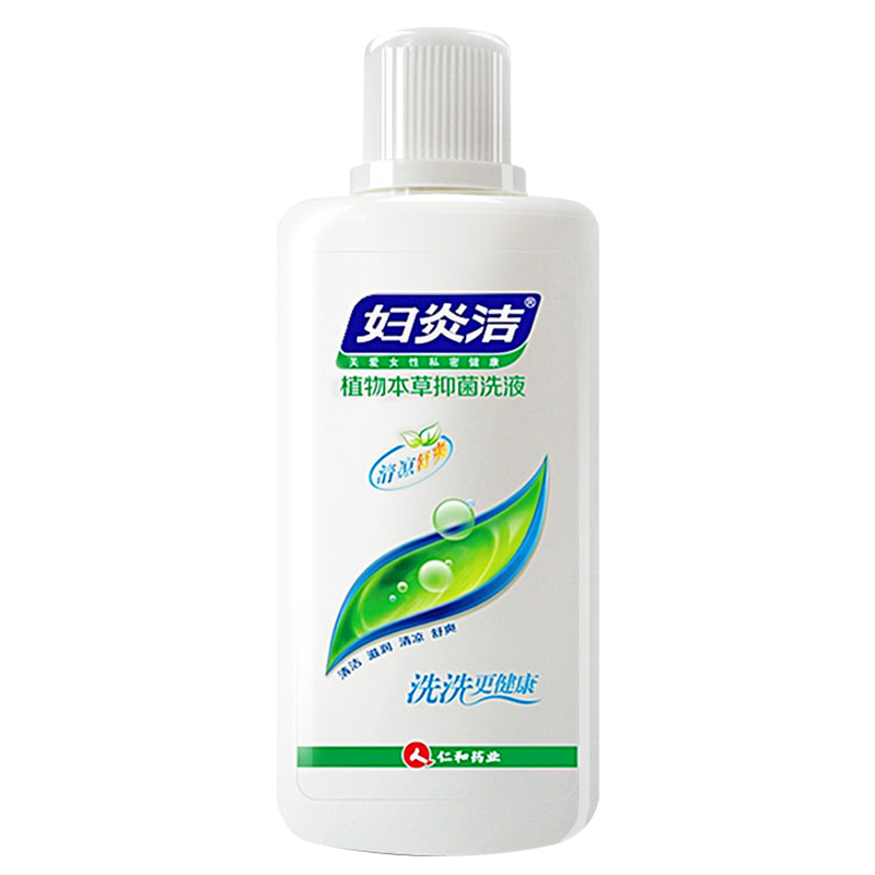 家庭保健商品价格趋势及建议