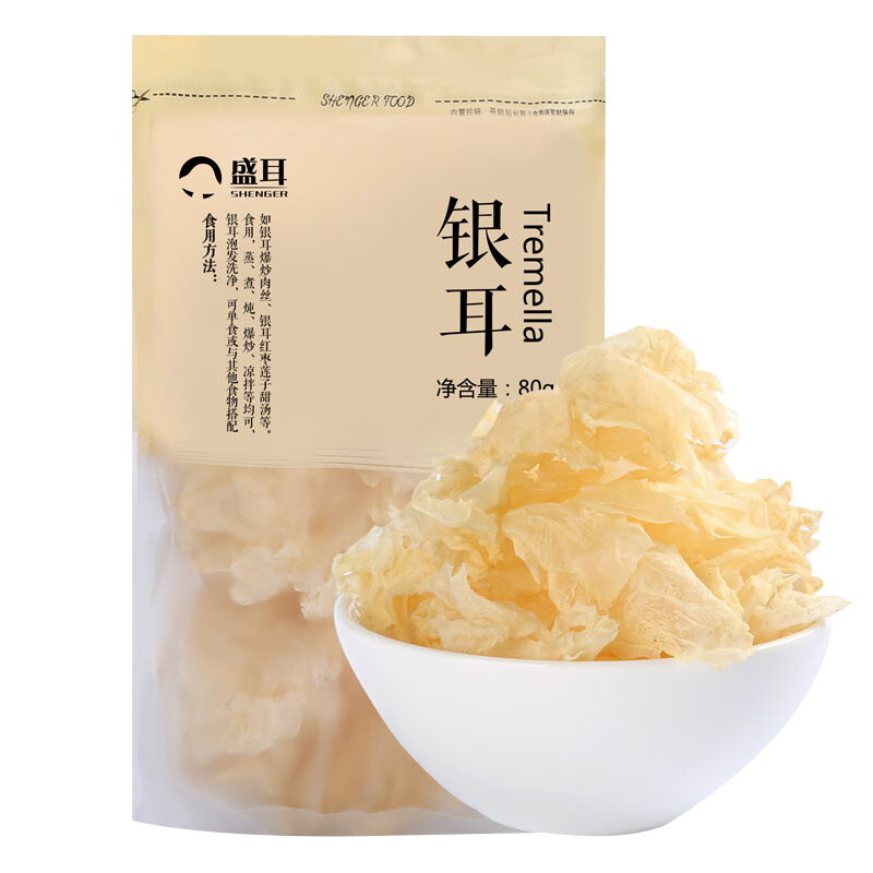 南北干货首选盛耳银耳花|南北干货历史价格查询