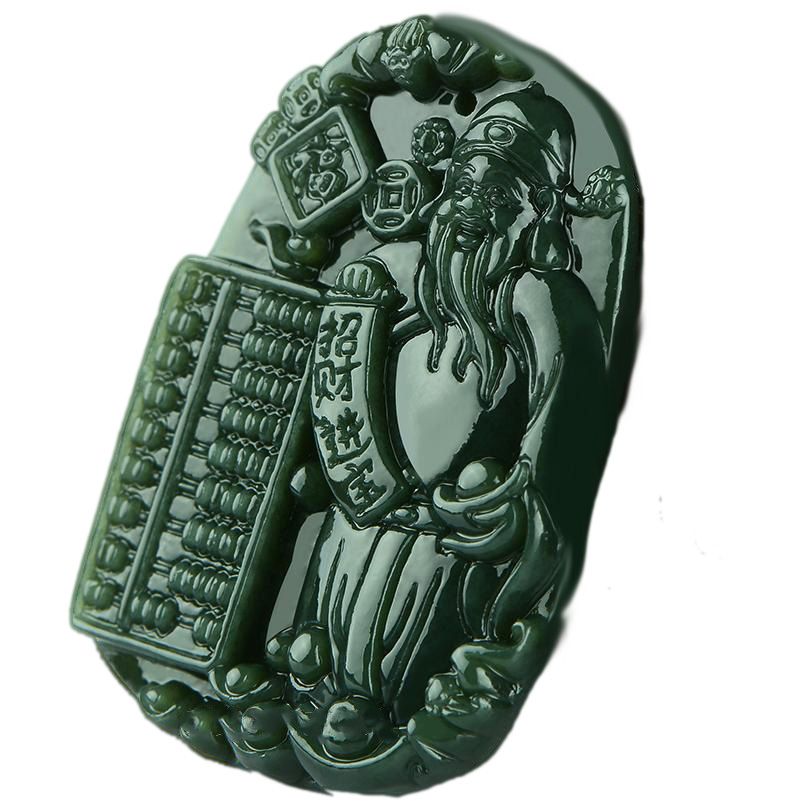 碧凤阁  和田玉文财神算珠挂件  玉石男女玉坠项链吊坠如意财神牌 款