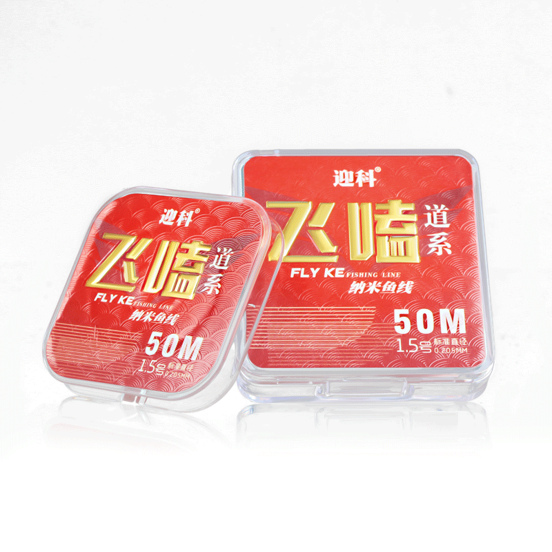 宰搂柔软飞磕钓鱼线强拉力不打卷纳米飞嗑子线 白色飞嗑子线 1点5