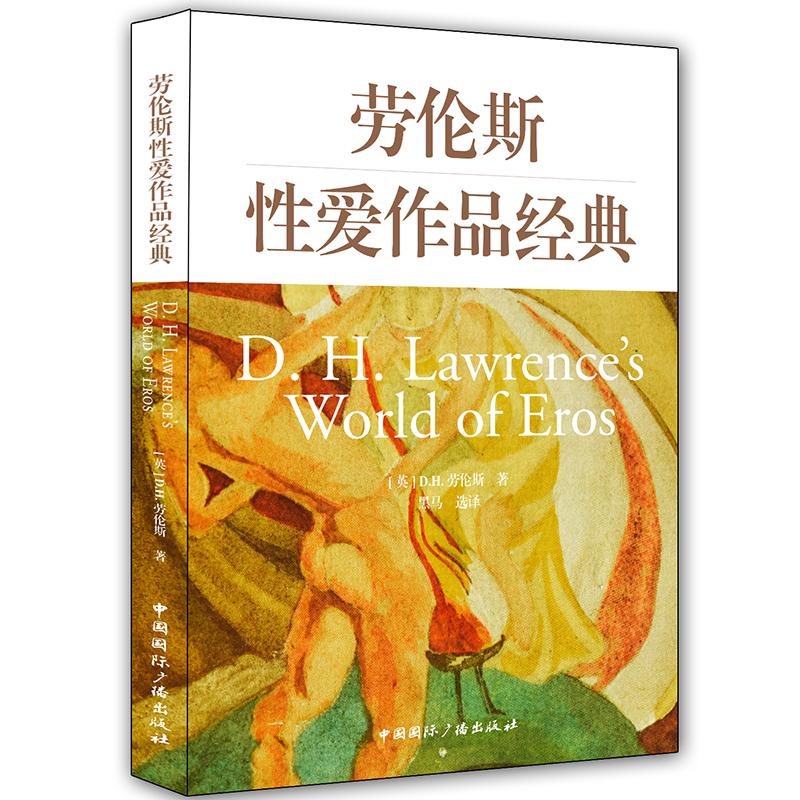 京东图书开学狂促:600元书籍实付200,79元可选10本