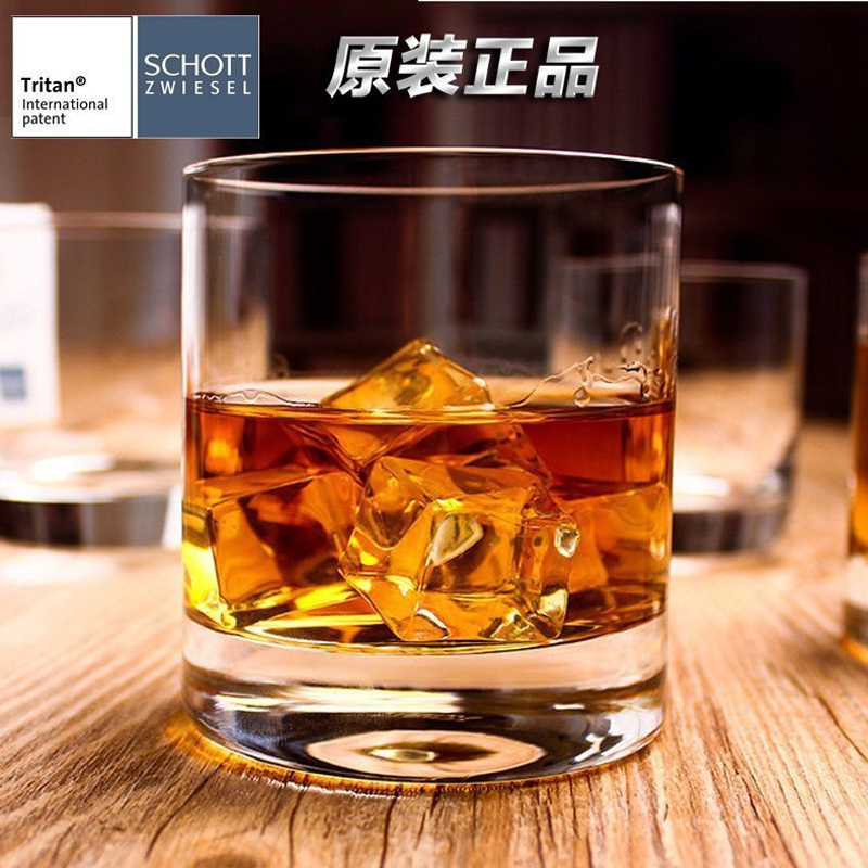 肖特圣维莎（SCHOTT ZWIESEL） 德国水晶玻璃威士忌酒杯洋酒杯果汁饮料杯啤酒杯烈酒杯茶杯 155毫升平底威士忌杯【德国原装进口】