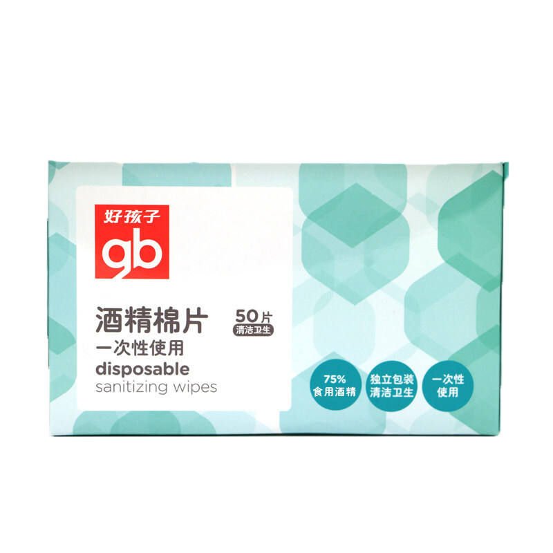 抓住价格波动商机，三种方法教你稳赚不赔。