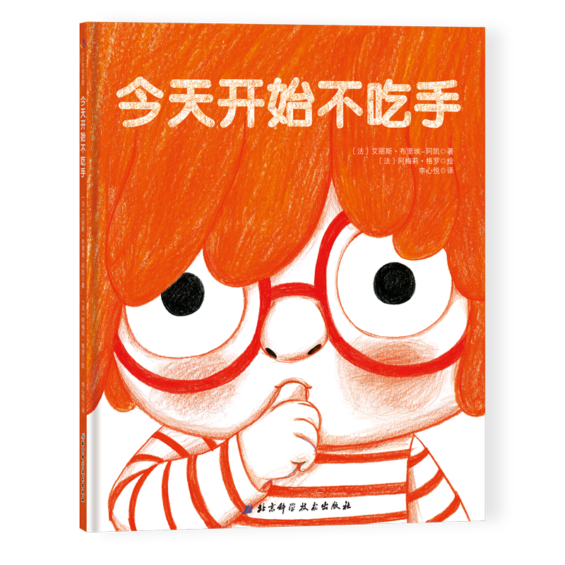 买不起的奢侈品？这些设计感满满的替代品，价格却很亲民