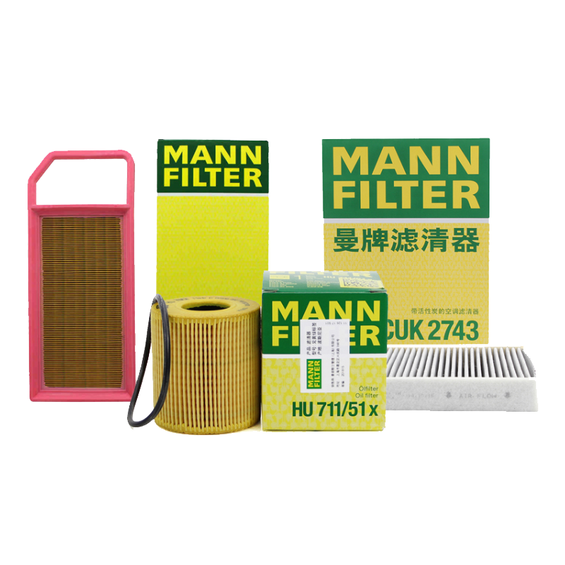 保护引擎,拒绝污染!曼牌(MANNFILTER)三滤套装适用于雪铁龙C5和标致508