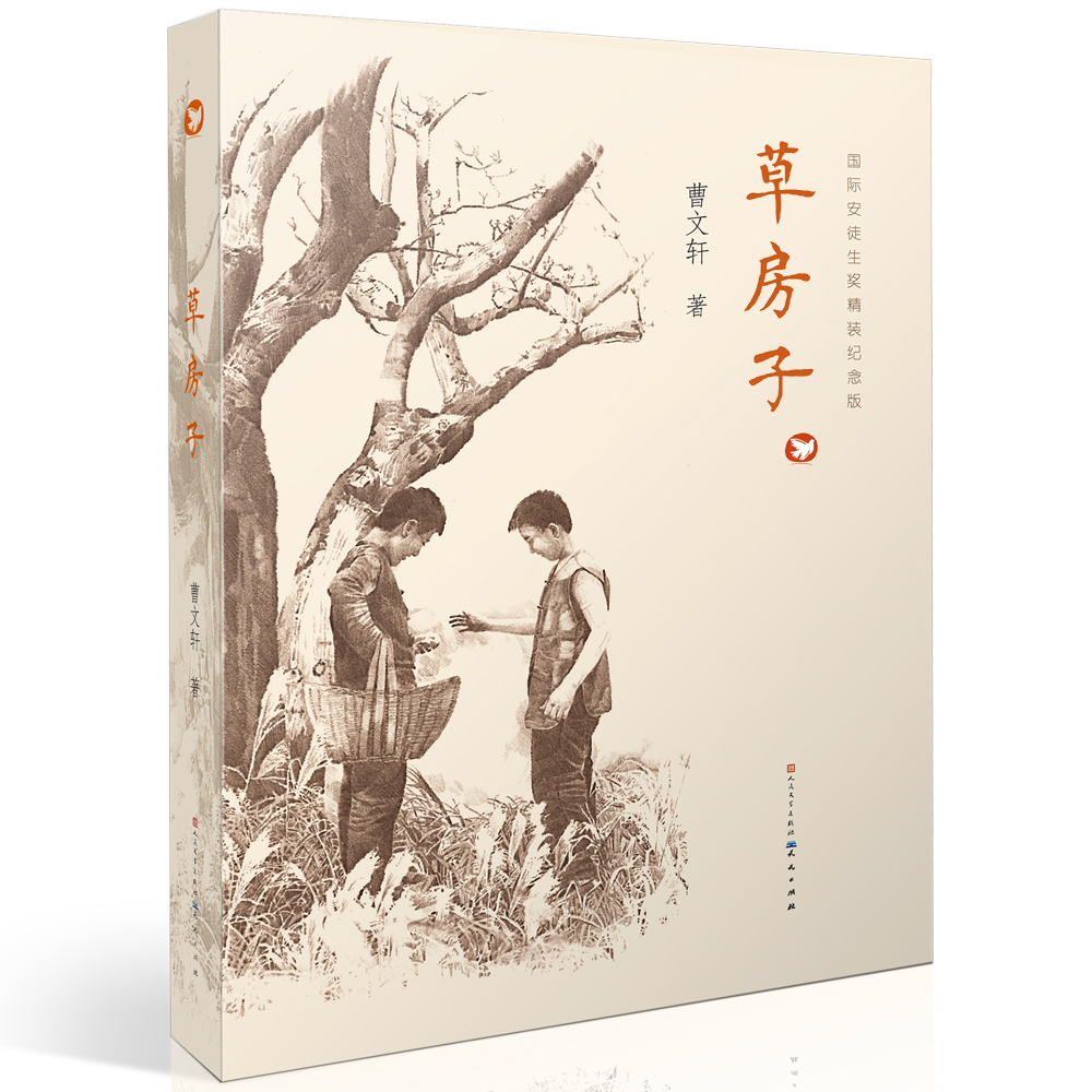 特别邀请鲁迅美术学院教授,著名画家李晨先生创作生动细腻的手绘素描