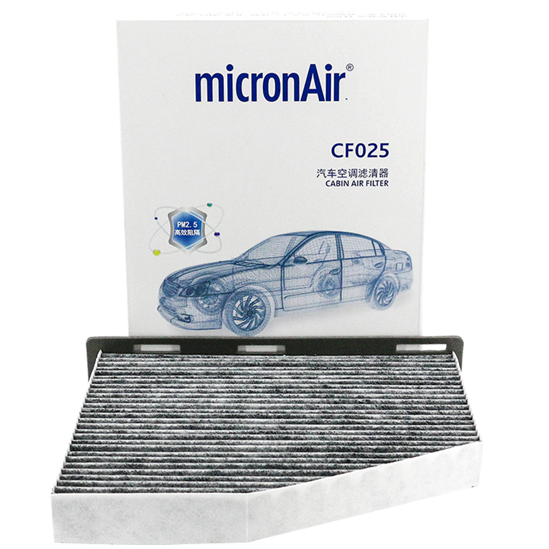 科德寶空調濾清器CF025適用高爾夫6速騰CC明銳途安途觀(guān)邁騰Q3帕薩特尚酷