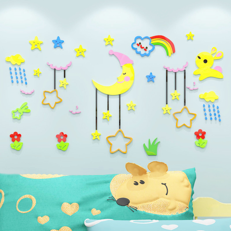 墙贴画男女宝宝小孩卧室床头画卡通可爱五角星贴纸自粘幼儿园墙面布置