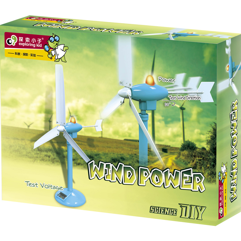 电路开关玩具历史价格走势查询|电路开关玩具价格走势图