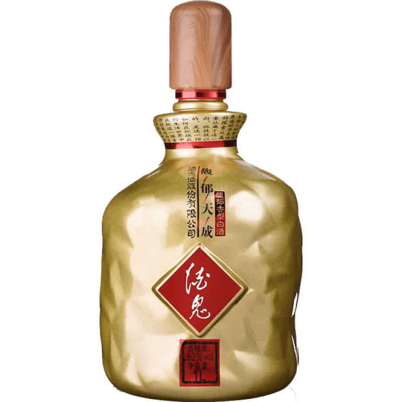 酒鬼白酒价格趋势稳中向上,消费者评测吸引人心