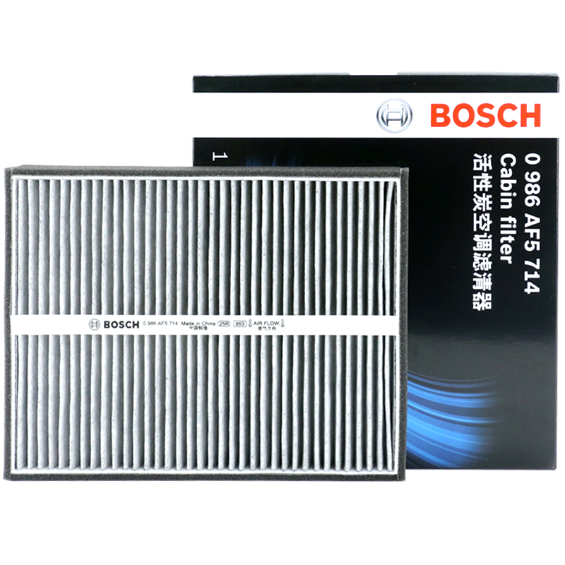 BOSCH 博世 PM2.5活性炭空调滤芯汽车空调滤清器0986AF5714(适配福特蒙迪欧致胜2.0L/2.3L/麦柯斯S-MAX 2.3L)