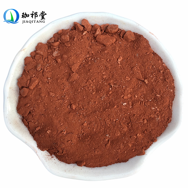 珈祁堂 代赭石中药材 赭石另售代赭石粉 代赭石100克【新货】
