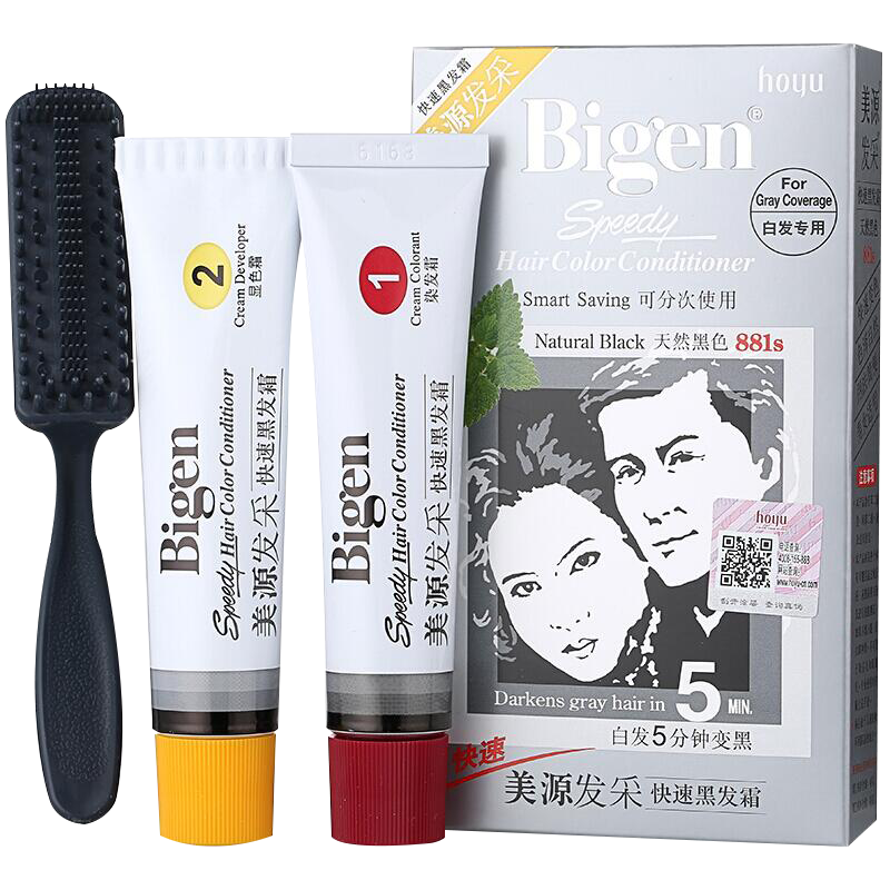 查询盖白染发膏价格最低|盖白染发膏价格走势图