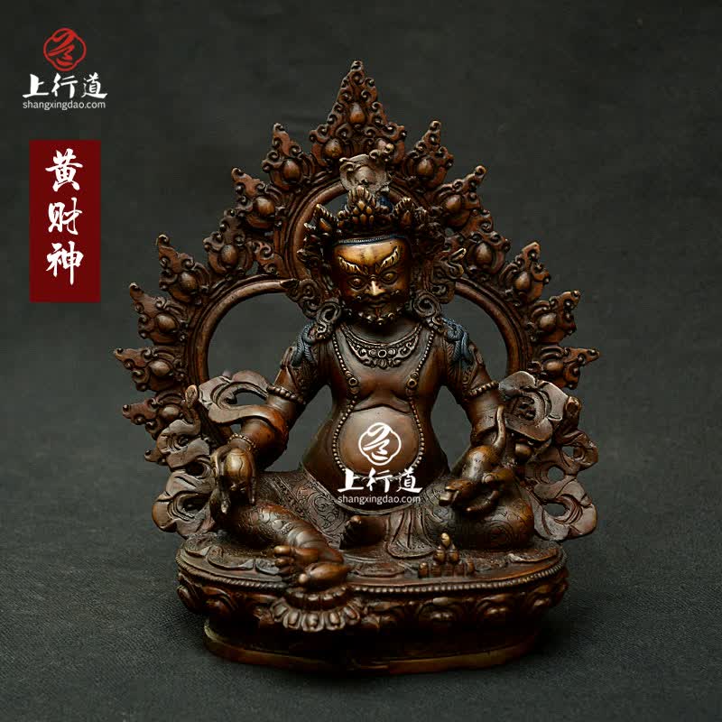 黄财神佛像 尼泊尔 藏传密宗 佛教手工紫铜雕花藏巴拉背光 不含装藏
