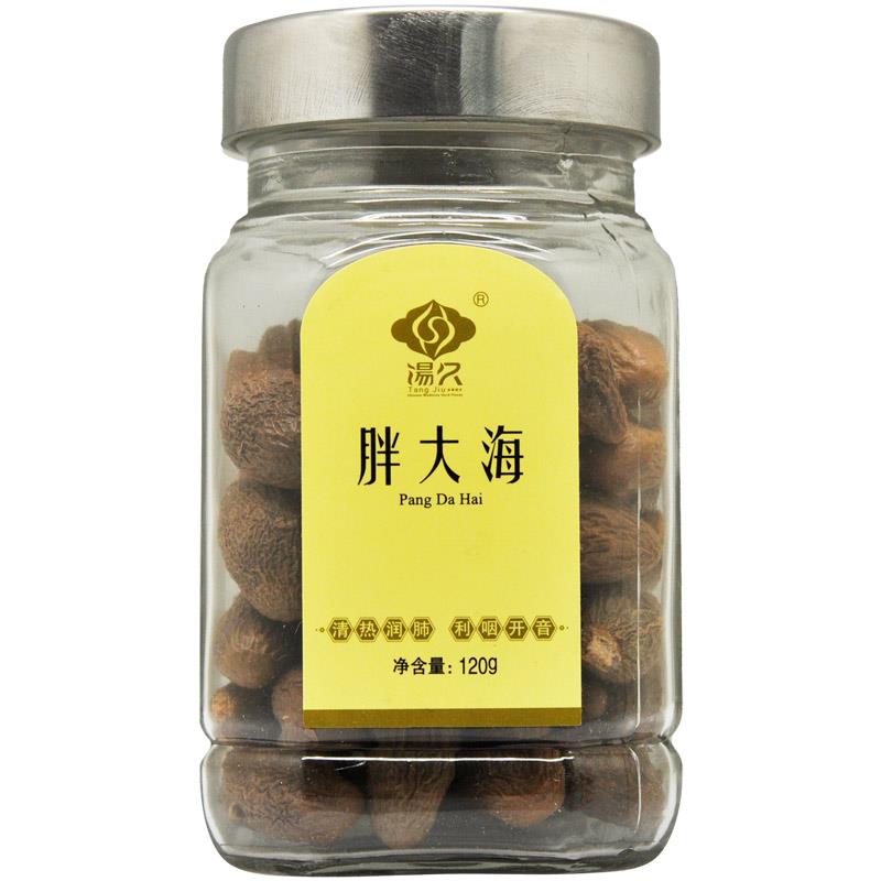 汤久 胖大海  120g 1瓶