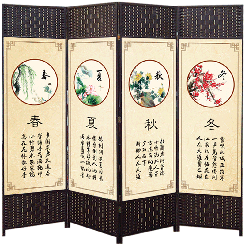 祥朗现代中式实木布艺屏风隔断折屏座屏移动玄关现代简约卧室客厅酒店养生馆屏风帘隔断玄关遮挡屏风 春夏秋冬 1.8米高X0.5米宽单面图案一扇价格