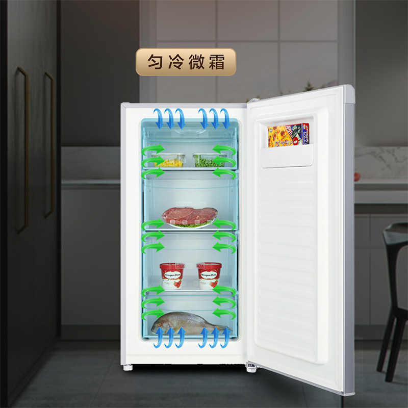 海尔148升分区大抽屉防串味家用立式冷柜1档是冷藏吗？