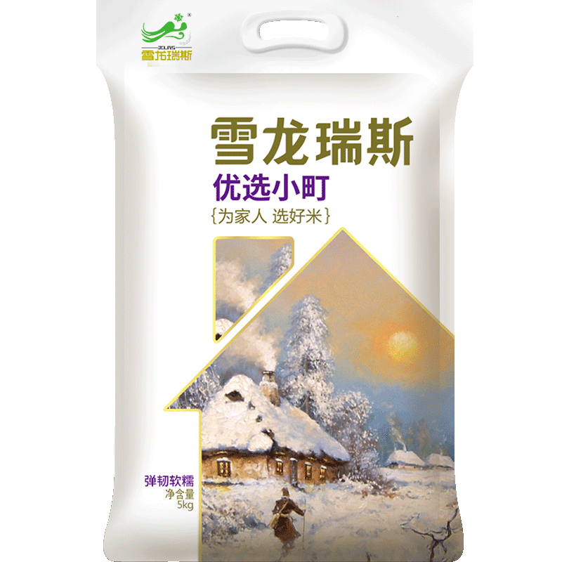 雪龙瑞斯品牌的优选小町米，价格走势及购买推荐|米历史价格走势