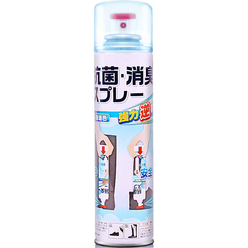 家庭清洁用品价格走势及推荐|其它清洁用品产品历史价格