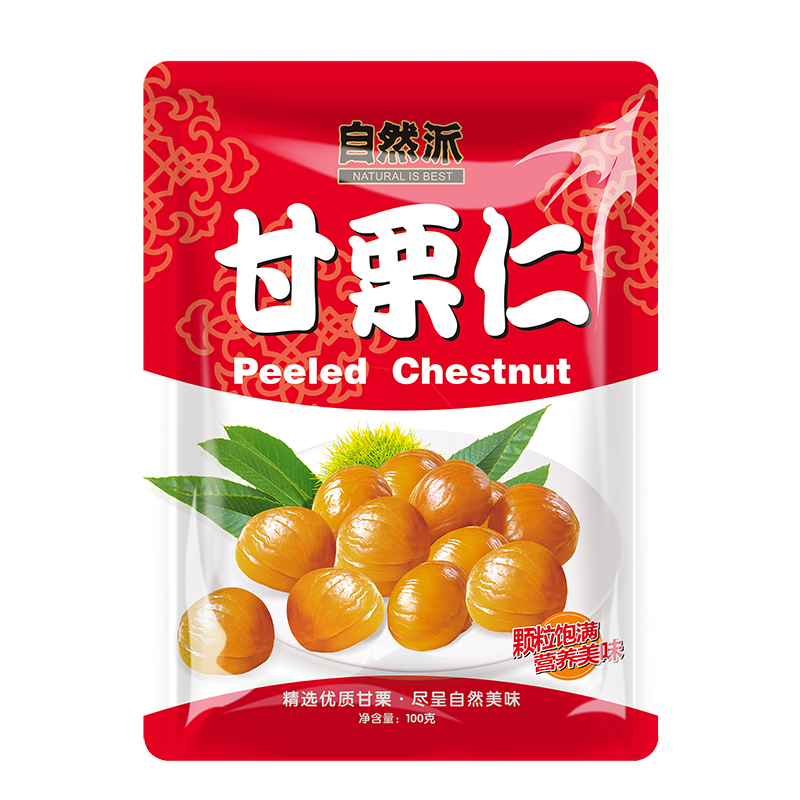 自然派即食有機(jī)去皮甘栗仁食品熟制堅(jiān)果炒貨休閑食品辦公室零食 甘栗仁100g/袋*3