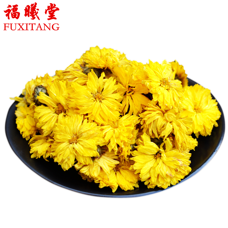 福曦堂 黃貢菊 黃菊花皇菊 黃山黃菊花 100克*1袋