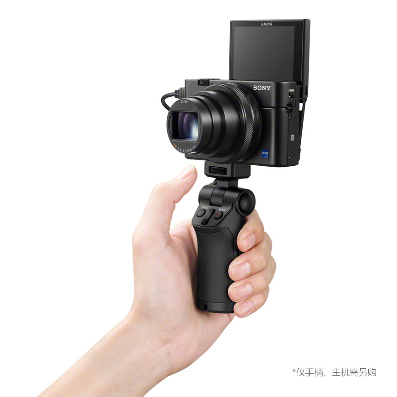 数码相机索尼VCT-SGR1拍摄手柄来看看图文评测！可以入手吗？