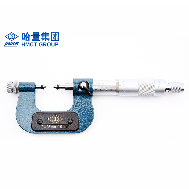 哈量螺纹千分尺 0-25mm25-50mm中经千分尺钢筋螺纹千分尺 测量60°60