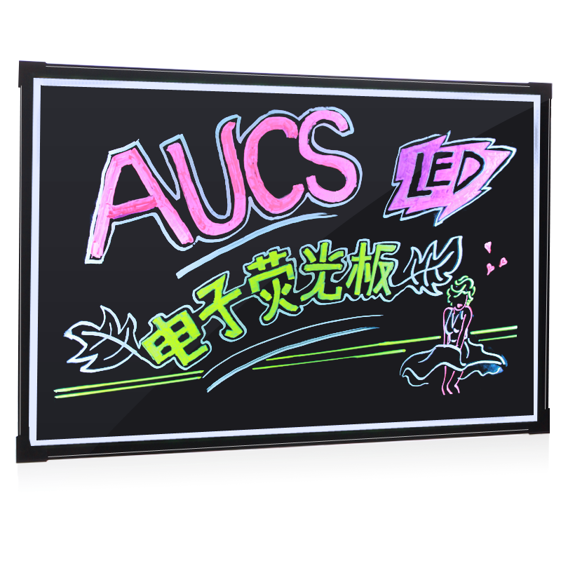 购买推荐：最佳价格走势的产品|京东白板价格监测