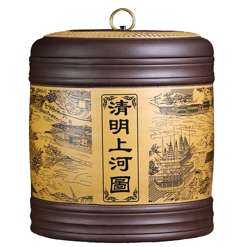  ԭɰҶնӱŴ洢޲ն״ܷ ߱Ϻͼ-ϻƿ 7