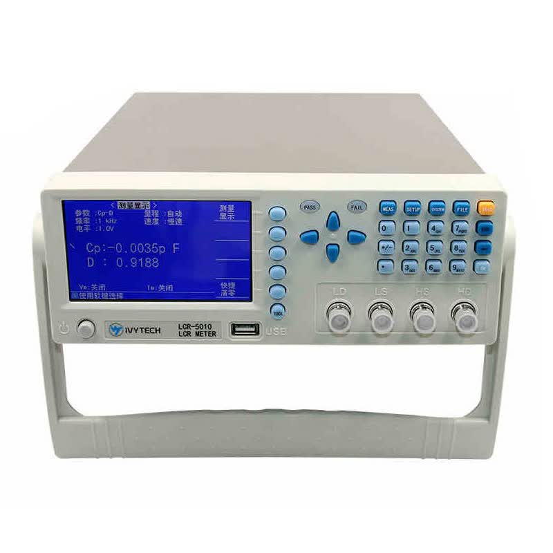 ivytech lcr5010系列高精度电容电感电阻lcr测试仪数字电桥10khz电感