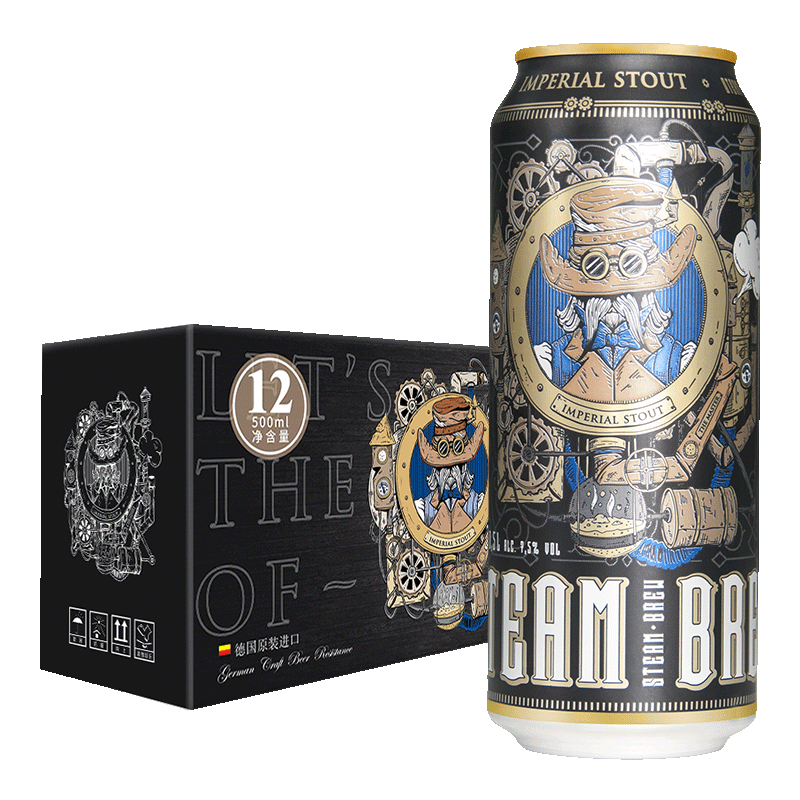 独特圆形耳机，降噪效果超出预期|怎么查看啤酒历史价格