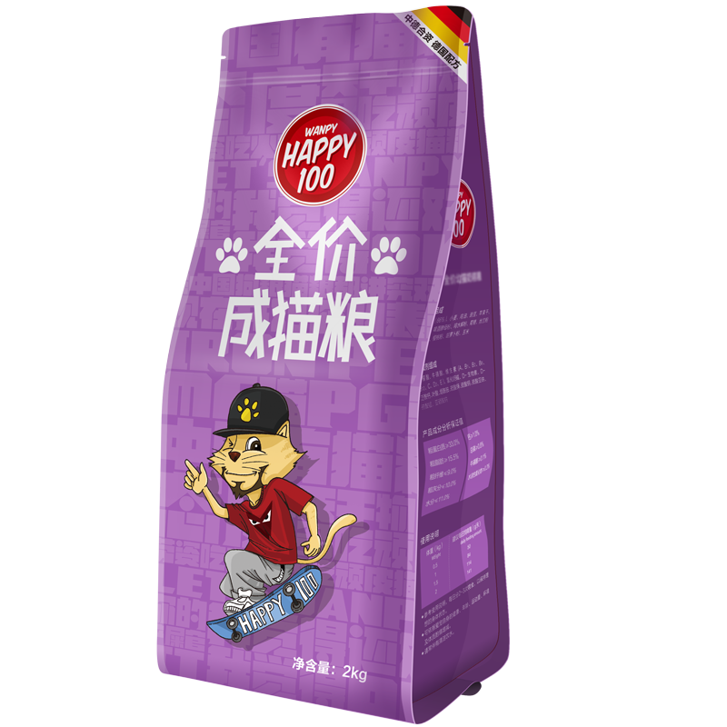国产猫粮有毒？这都什么年代了，还这么迷信！国产猫粮如何选？