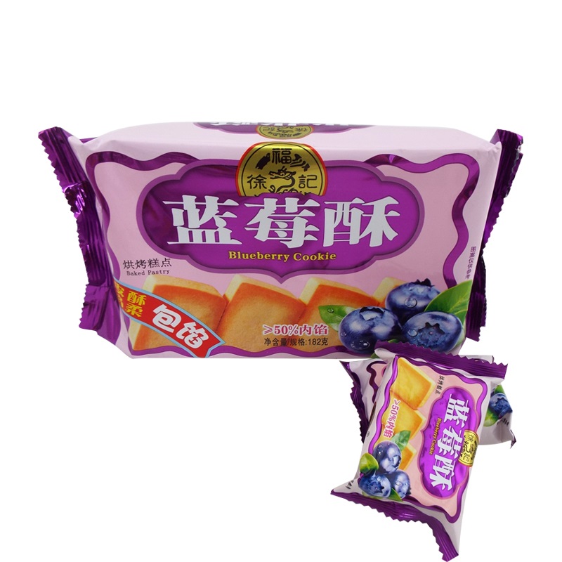 徐福记 凤梨酥  袋装草莓酥 香橙酥 包馅酥 多种口味台湾风味糕点182g