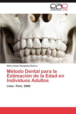 【预订】metodo dental para la estimacion de la