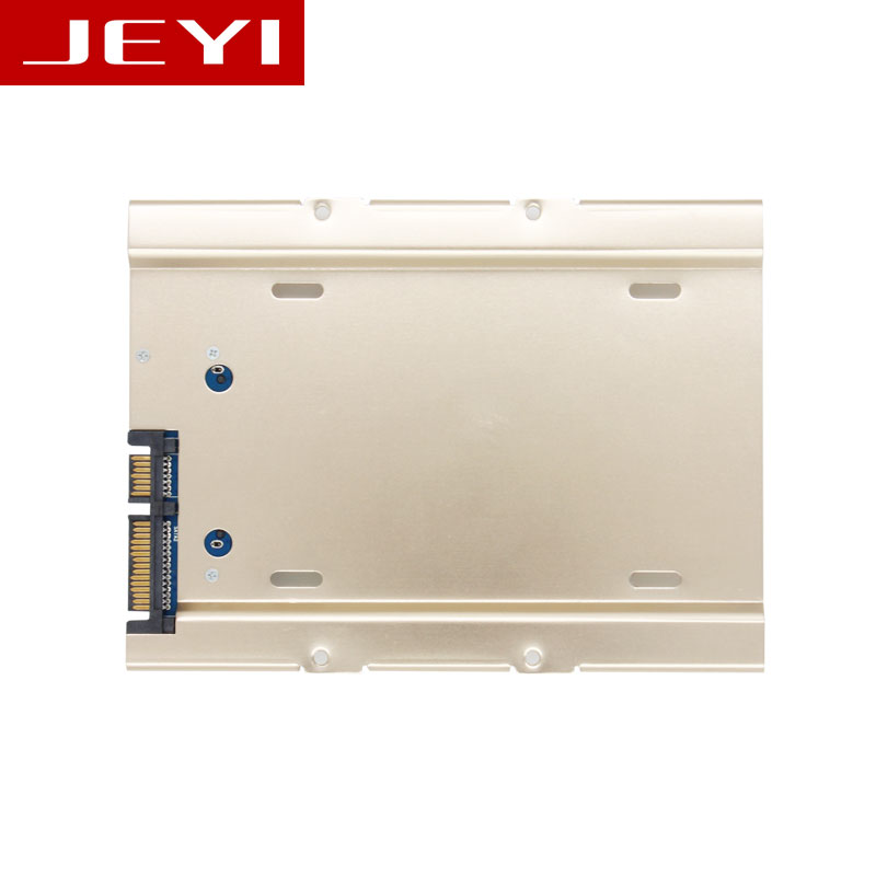 佳翼（JEYI） K109 全铝2.5转3.5硬盘架支持服务器抽屉SATA3接口全尺寸SSD固态支架