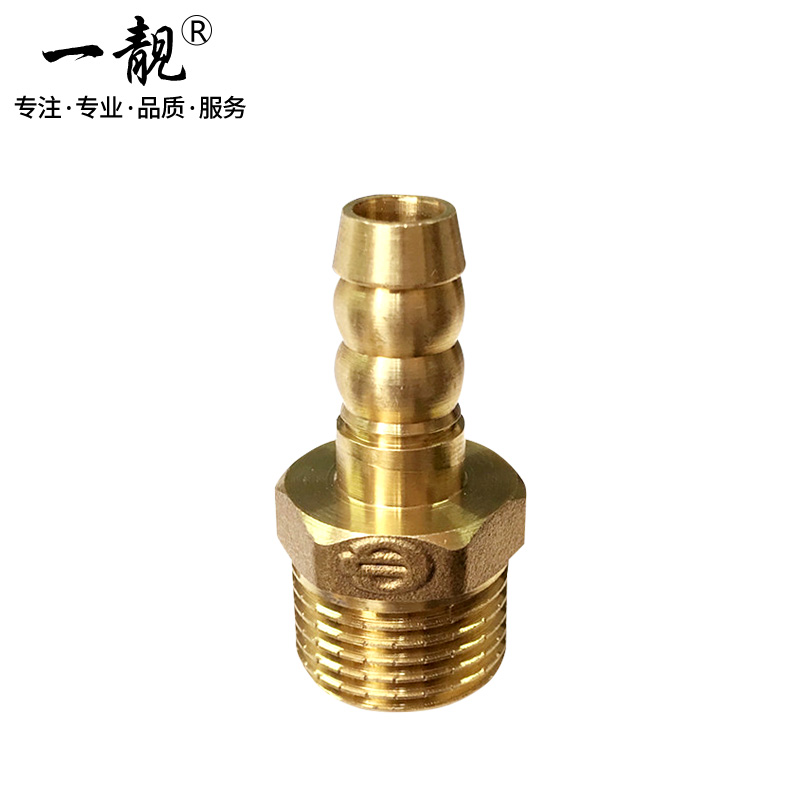 诺宜雅黄铜燃气管宝塔三通一字型接头煤气天然热水器一分两路格林头气