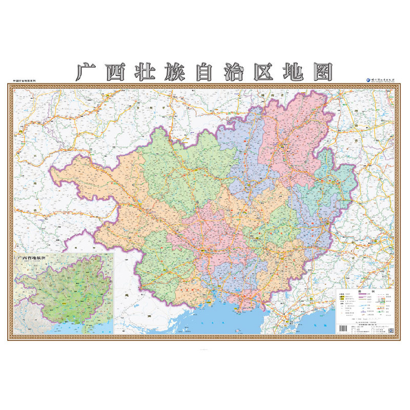 【丝绸地图】新版 广西壮族自治区地图挂图 丝绸地图 1.1米x0.8米 高清精美彩印 哈尔滨地图出版