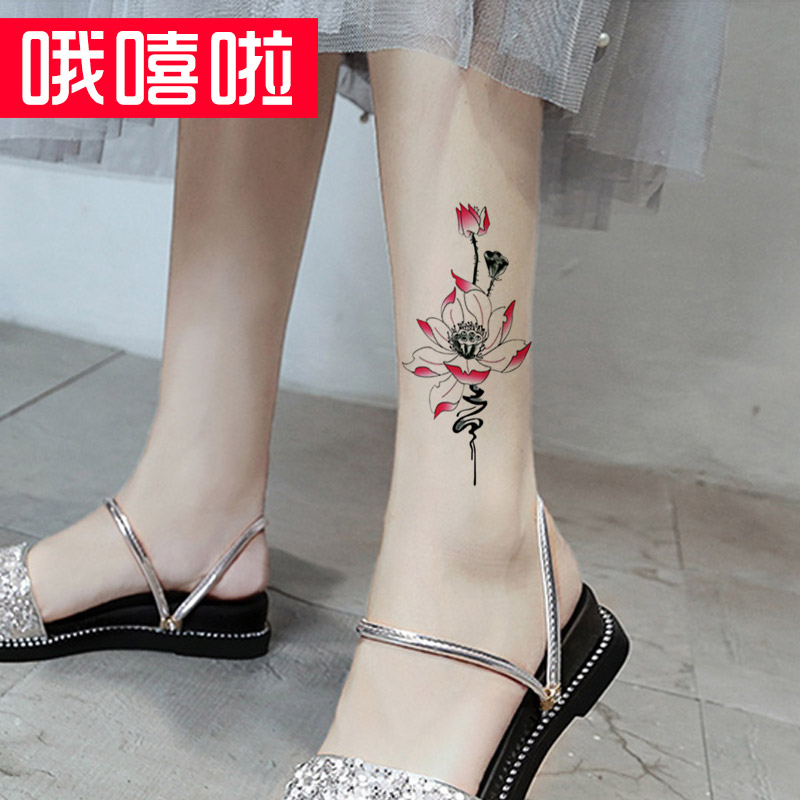 哦嘻啦仙气梵文莲花小清新性感水墨荷花防水纹身贴男女仿真遮疤刺青