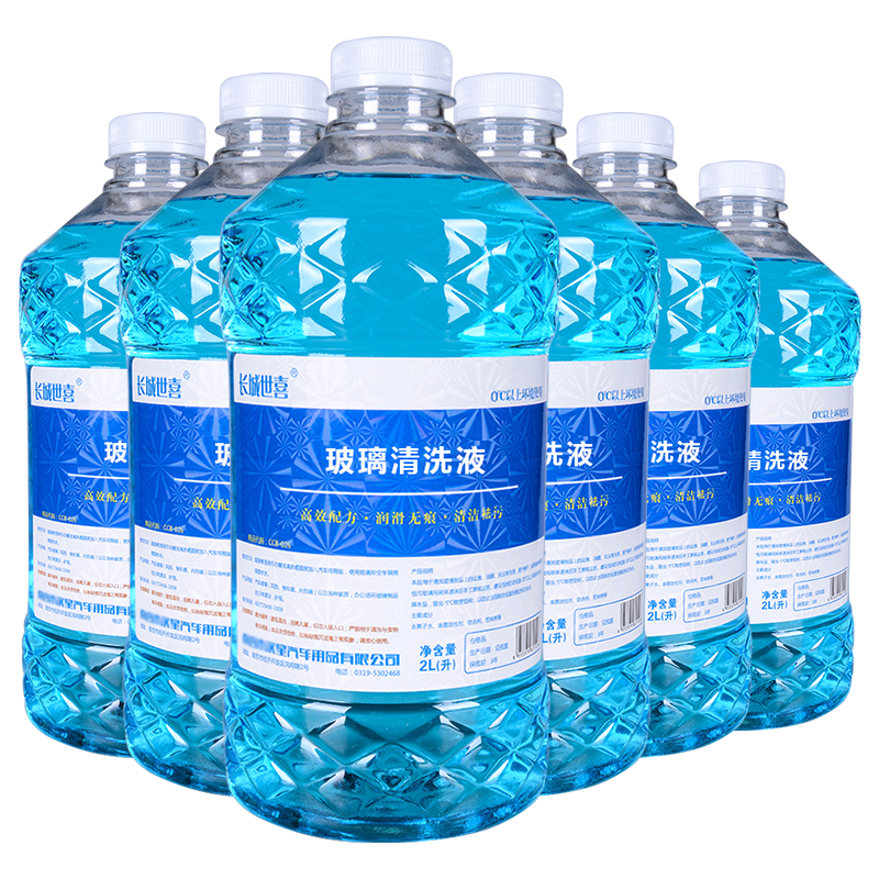 京东排行榜：如何选购实用又经济的玻璃水？长城世喜2L价格走势与评测
