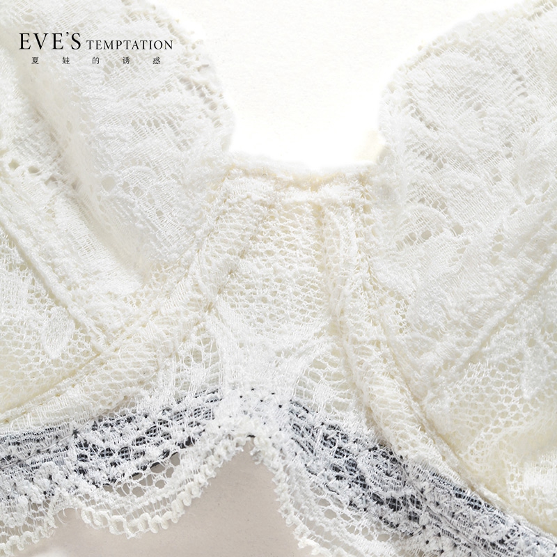 夏娃的诱惑水墨组女士内衣女透气超薄性感蕾丝文胸大胸显小收副乳防下垂胸罩 黑白色 70C