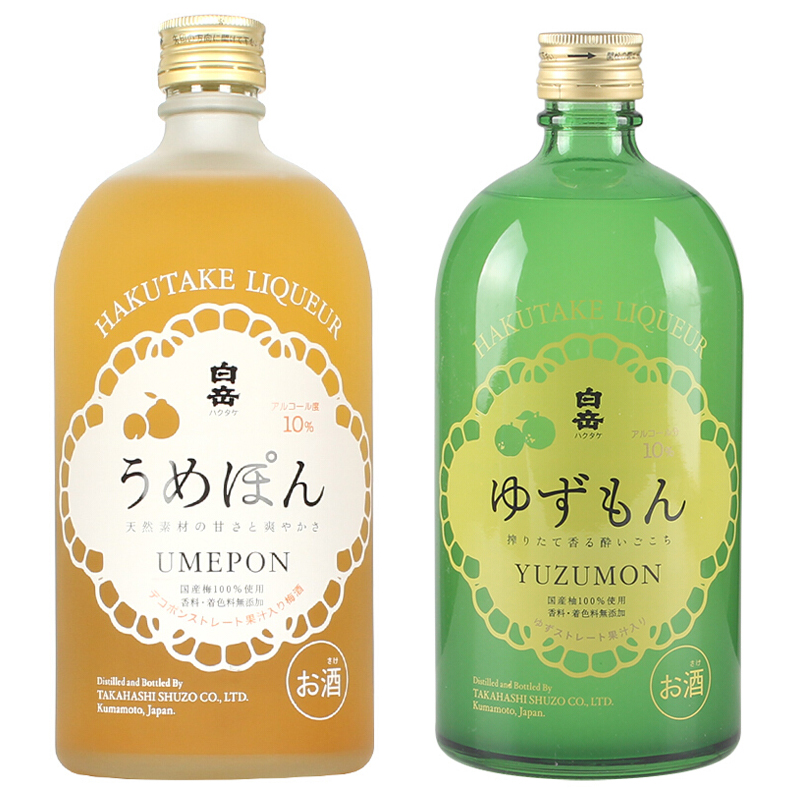 白岳日本原装进口洋酒 两瓶组合实惠装 白岳橘子酒720ml 柚子酒720ml 组合装