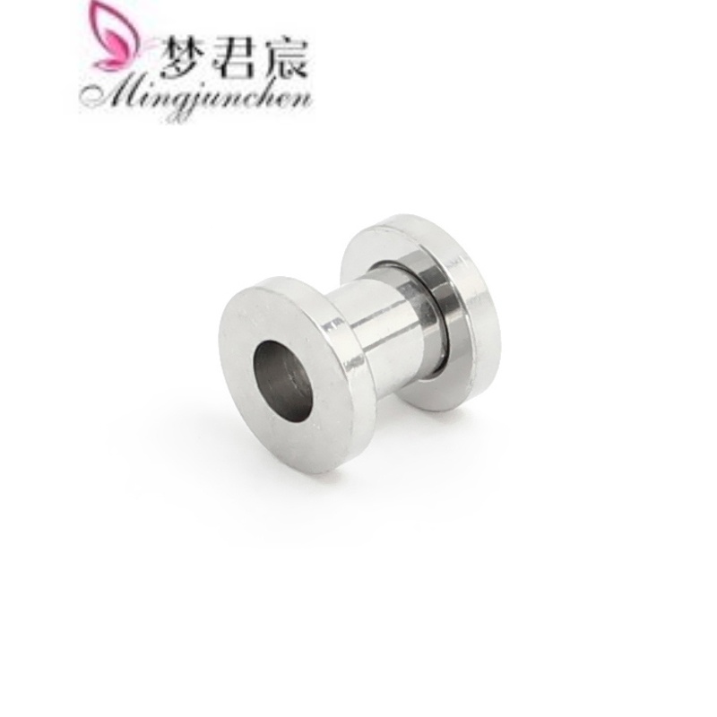 夢君宸鈦鋼耳釘耳擴器潮男擴耳器耳廓耳洞耳孔擴大器耳環(huán)闊耳器耳括 6mm鋼色-1只