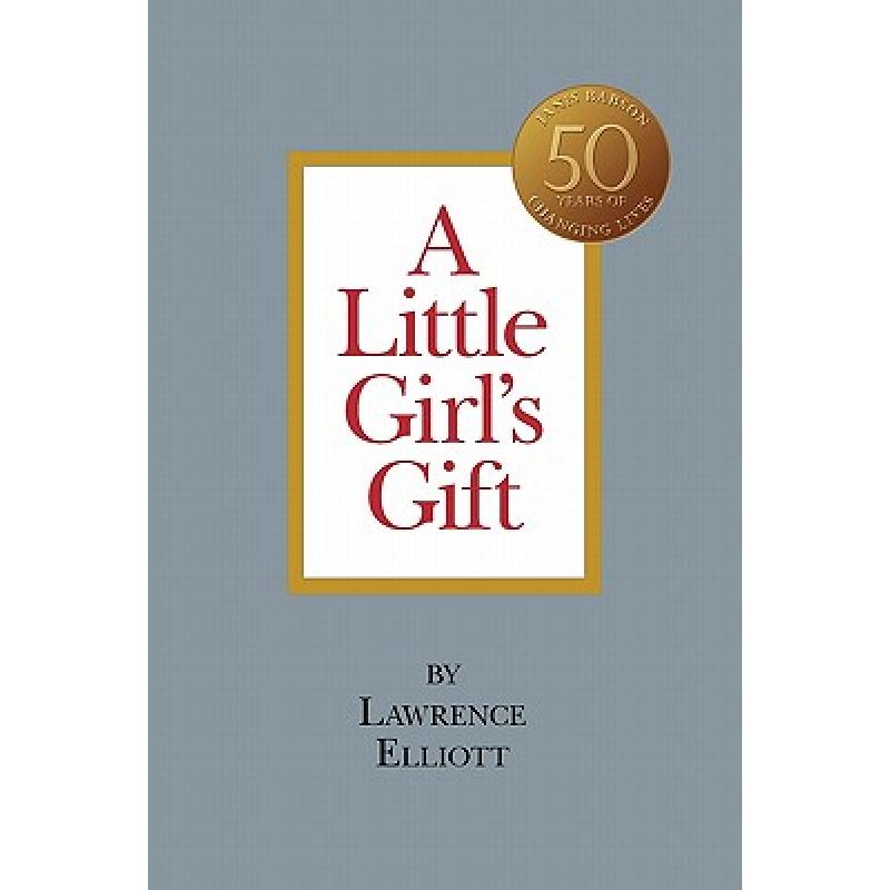 预订 a little girls gift